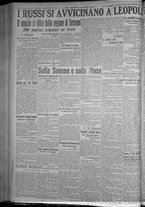 giornale/TO00185815/1916/n.220, 5 ed/002
